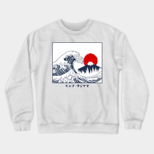 Fuji Wave Crewneck Sweatshirt